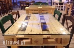 Bouyata in Kamares, Sifnos, Cyclades Islands