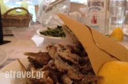 Akrogialia Restaurant in Kryopigi, Halkidiki, Macedonia