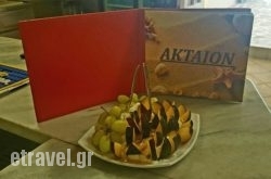 Aktaion Restaurant in Naxos Chora, Naxos, Cyclades Islands