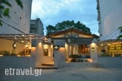 Brothers eatery&drink in  Chalandri, Attica, Central Greece