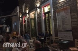 Themelos in Kastoria City, Kastoria, Macedonia