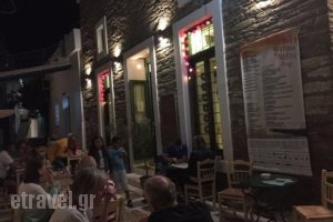 Themelos_food_in_Restaurant___Mpatsi