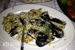 Paris Restaurant in  Glyfada, Attica, Central Greece