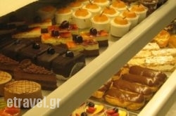 The Vessala in Kefalonia Rest Areas, Kefalonia, Ionian Islands