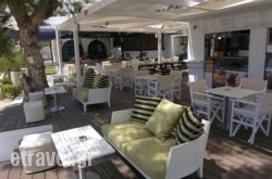 Cantina Del Mar in Ios Chora, Ios, Cyclades Islands