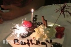 Capricciosa in Platanias, Chania, Crete