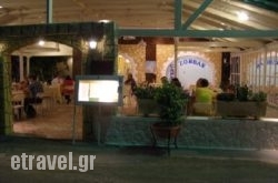 Captain Zorbas in Nikiti, Halkidiki, Macedonia