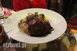 Taverna Papanastasiou in Athens, Attica, Central Greece