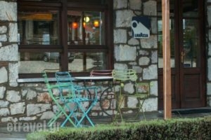 Frygias_food_in_Restaurant___Arachova