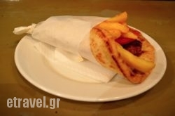 Souvlaki Lois in Thessaloniki City, Thessaloniki, Macedonia