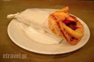 Souvlaki Lois_food_in_Restaurant___Arachova