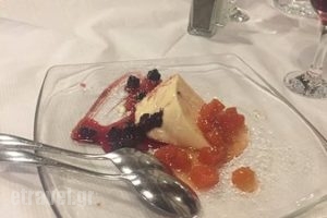 Ffterolakka_food_in_Restaurant___Arachova