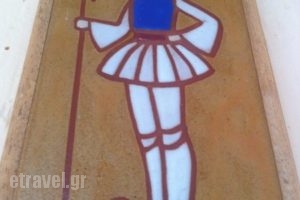 O Sarakatsanos Taverna_food_in_Restaurant___Lev?dhia