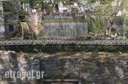 Neromilos in Athens, Attica, Central Greece