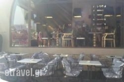 Methexis Cafe Bistro in Stalida, Heraklion, Crete