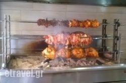 Costa Grill in Spili, Rethymnon, Crete