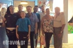 Parko Restaurant in Naxos Chora, Naxos, Cyclades Islands