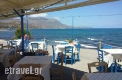 Sunset Tavern in Zakinthos Chora, Zakinthos, Ionian Islands