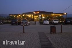 Ippokampos Cafe Restaurant in Corfu Rest Areas, Corfu, Ionian Islands