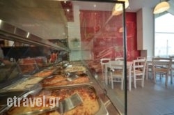 Taperaki Traditional Greek Cuisine in Athens, Attica, Central Greece