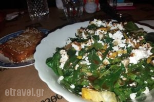 Rakotheories Mezedopoleio_food_in_Restaurant___Egaleo