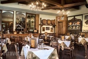 Arhontikon_food_in_Restaurant___Peristeri