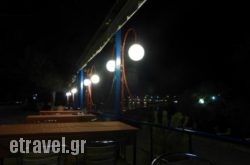 Symposio O Georgos in Kalamos, Magnesia, Thessaly