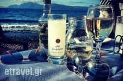 To Thalami Ouzeri in Argostoli, Kefalonia, Ionian Islands