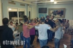 Ouzeri Apanemo in Corfu Rest Areas, Corfu, Ionian Islands