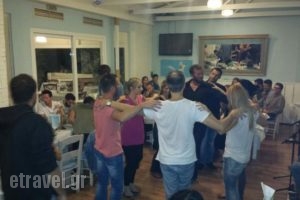 Ouzeri Apanemo_food_in_Restaurant___Chalkida