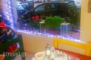 Ta Filarakia_food_in_Restaurant___Athina