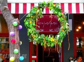 Yubaba Cafe Bistro_food_in_Restaurant___Athina