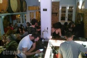 Marabou_food_in_Restaurant___Athina