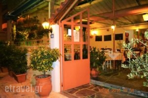 Tavern Spanos_food_in_Restaurant___Athina
