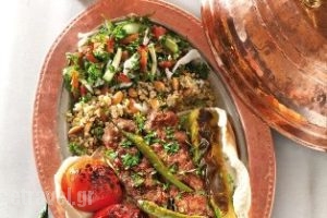 Pita Kebap_food_in_Restaurant___Athina