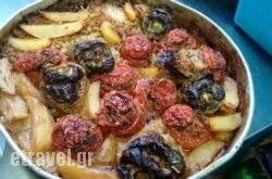 Irthe ke Edese in Thessaloniki City, Thessaloniki, Macedonia