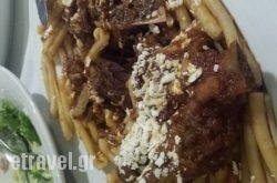 Kritsa Restaurant in Portaria, Magnesia, Thessaly