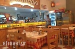 Thalassaki in Tymbaki, Heraklion, Crete