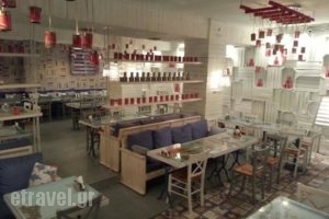 Imerovigli_food_in_Restaurant___Pireas