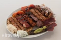 Kebaptzidikon Aivali in Agios Gordios, Corfu, Ionian Islands