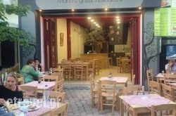 Makaroni Kitchen Chef in Chersonisos, Heraklion, Crete