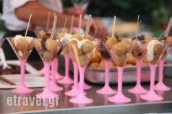 Kokkinos Skoufos in Corfu Rest Areas, Corfu, Ionian Islands