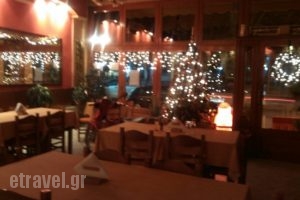 O Farouk_food_in_Restaurant___Orchomenos