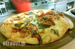 Zithos in Lefkada Rest Areas, Lefkada, Ionian Islands