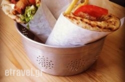 Pirounakia in  Acharnes (Menidi), Attica, Central Greece