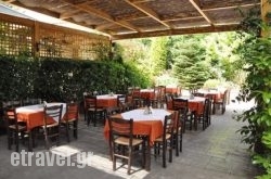 Ta Bakaliarakia tis Anixis in Nea Aghialos , Magnesia, Thessaly